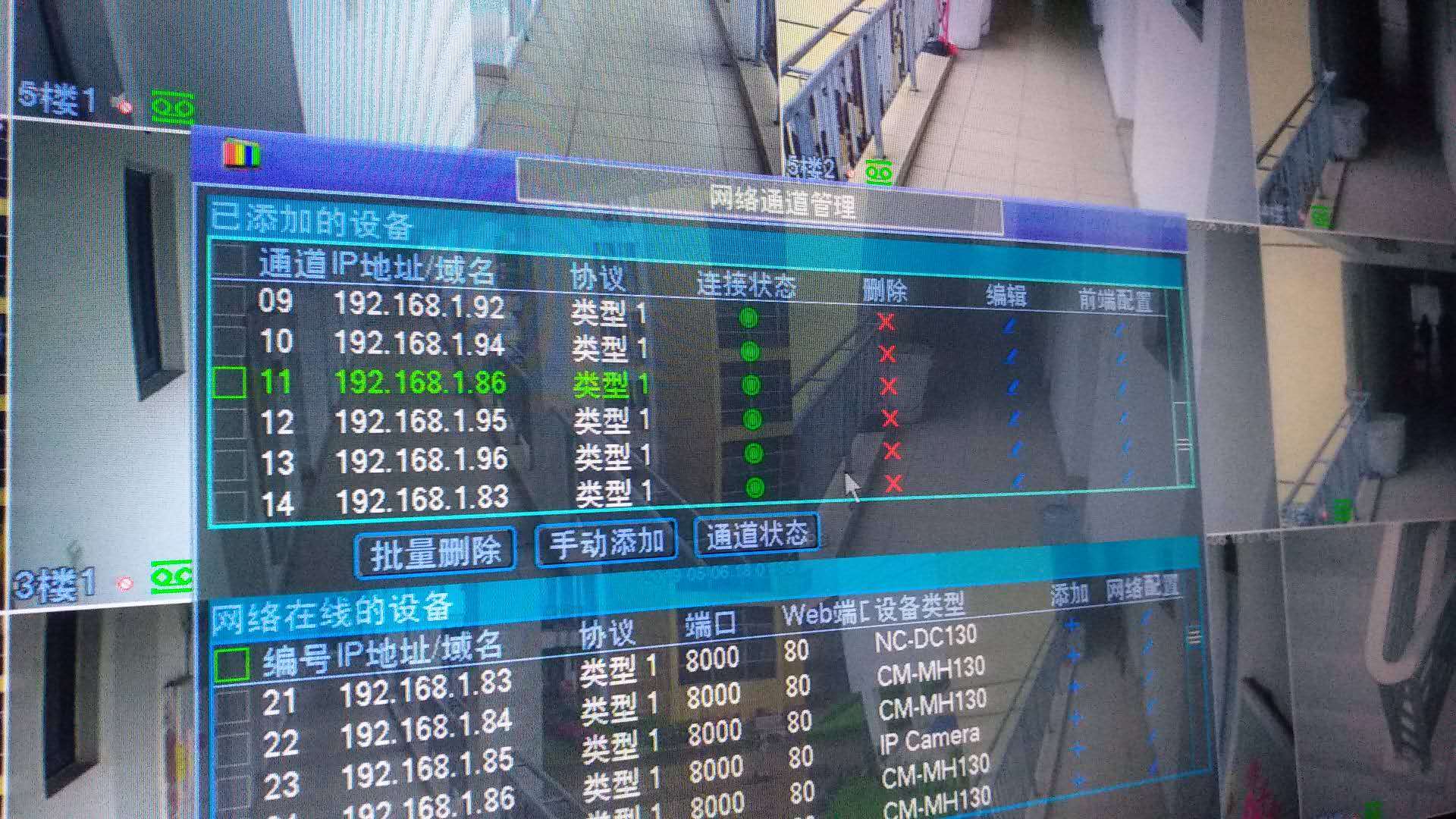 微信圖片_20200407153918.jpg