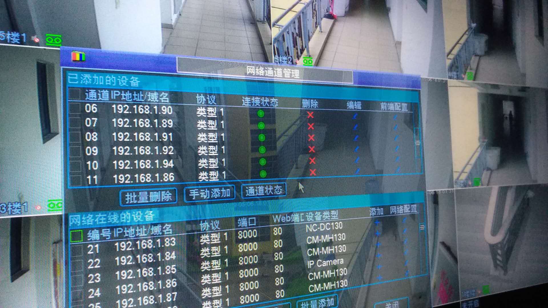 微信圖片_20200407153914.jpg