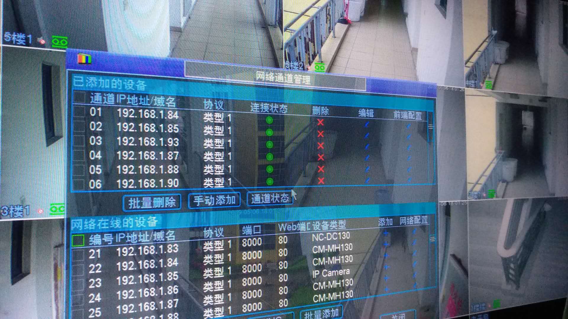 微信圖片_20200407153911.jpg