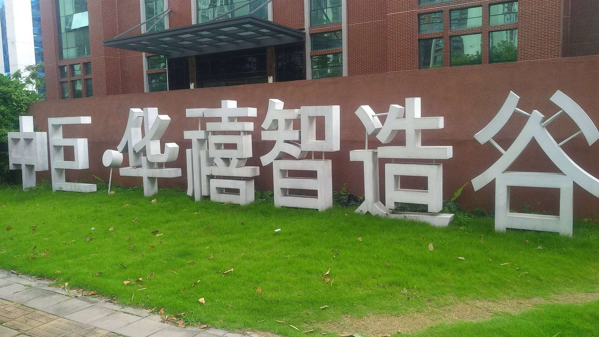 微信圖片_20200407154807.jpg