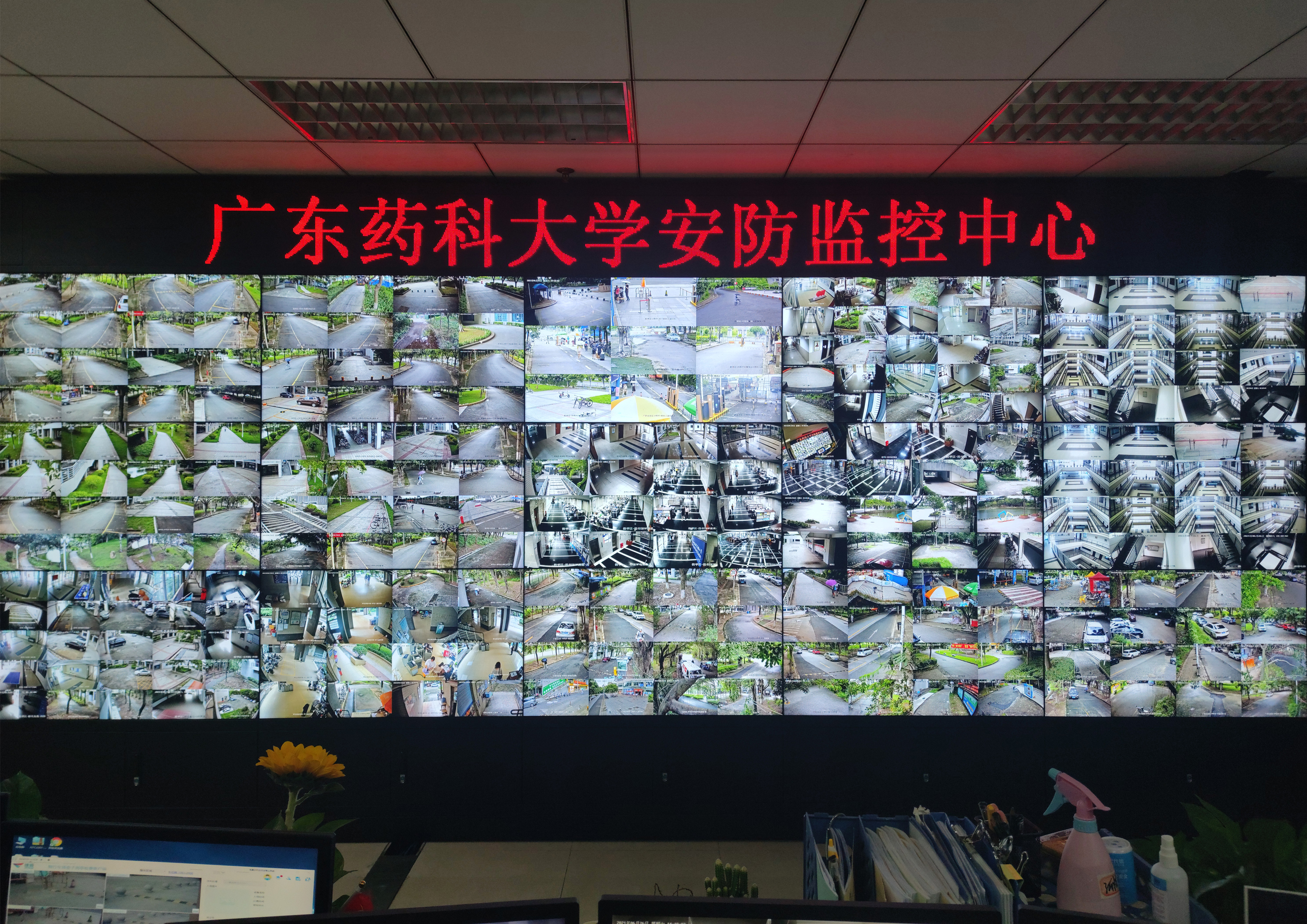 電視墻.jpg