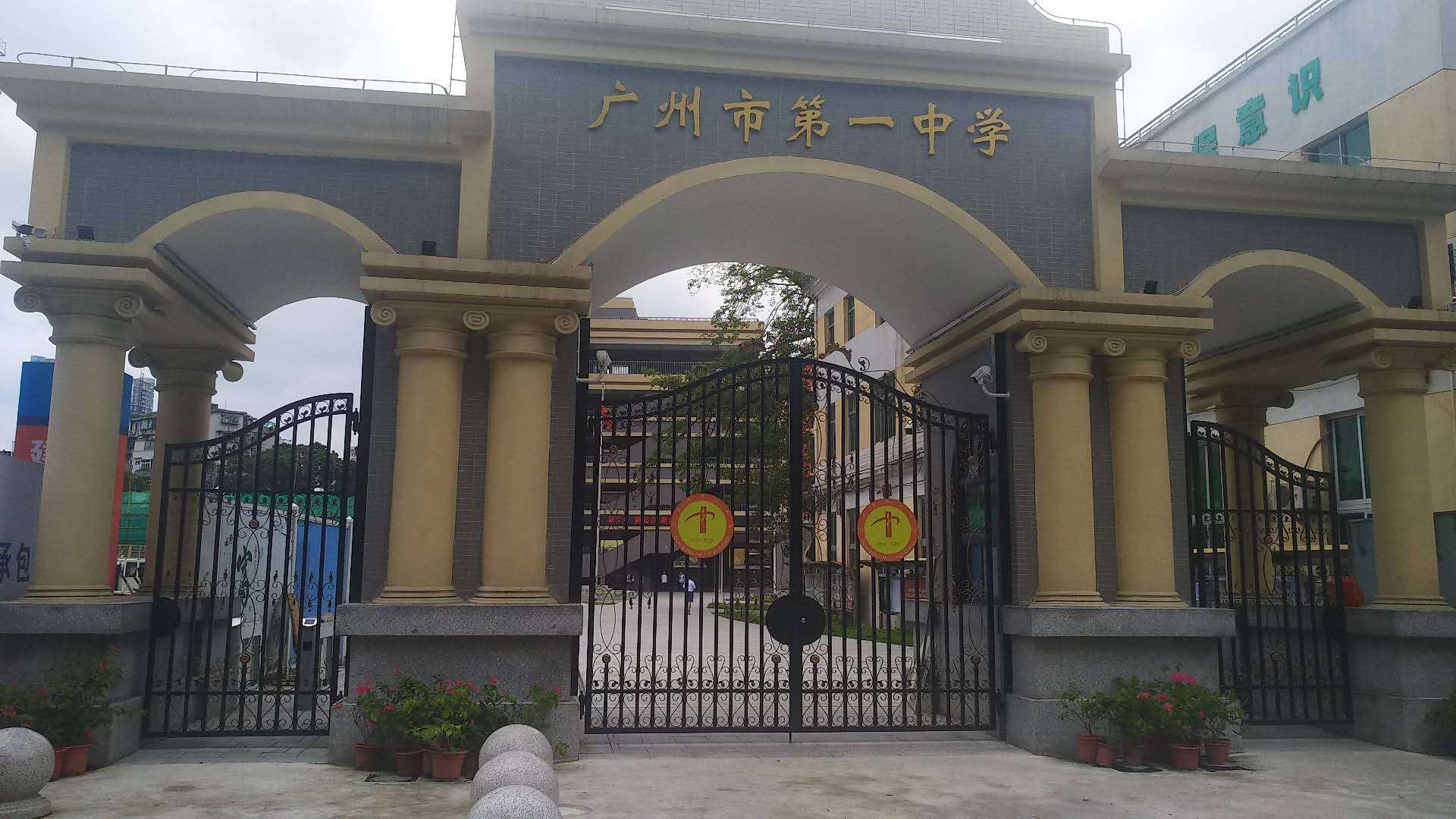 微信圖片_20200407155547.jpg