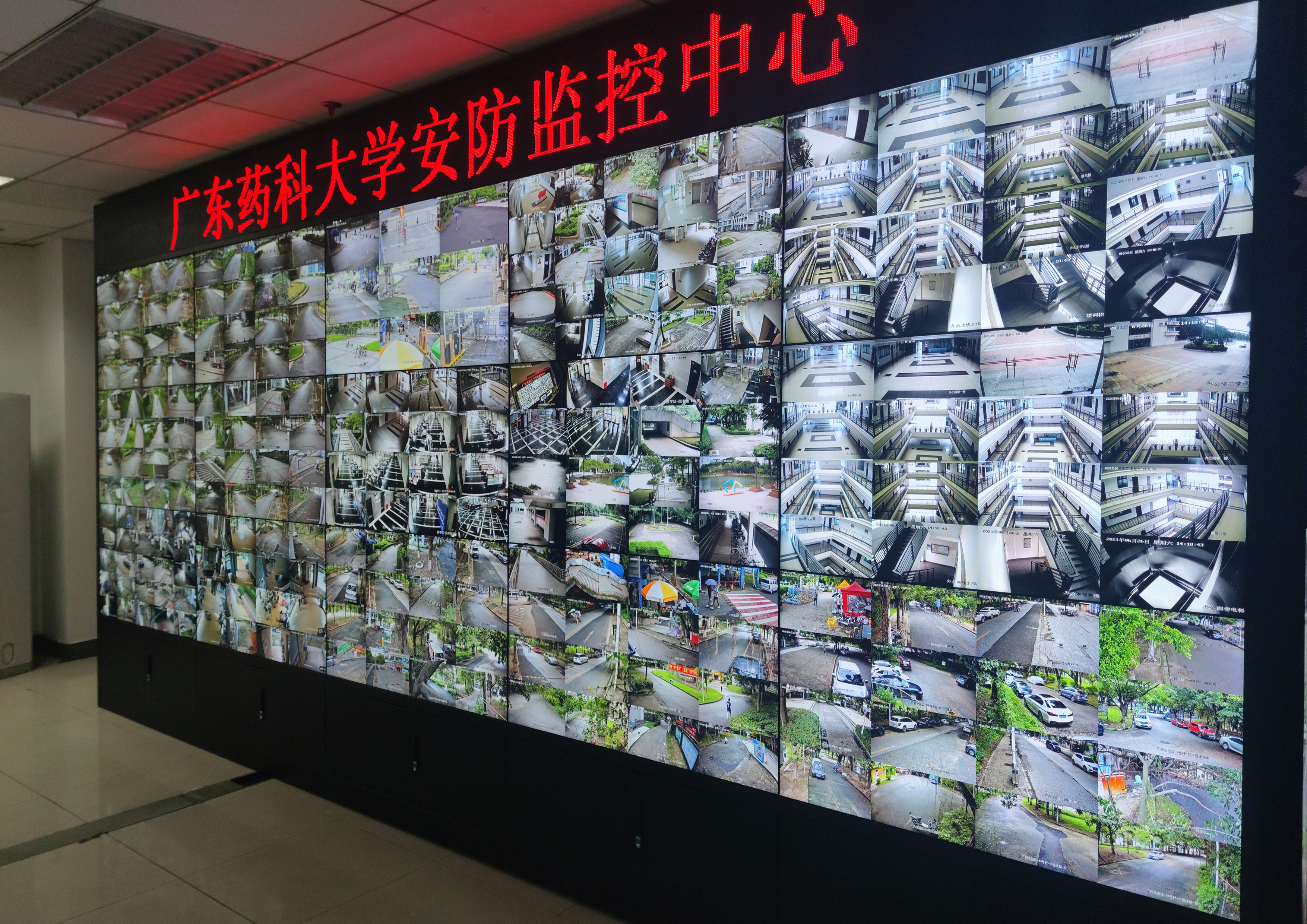 電視.jpg