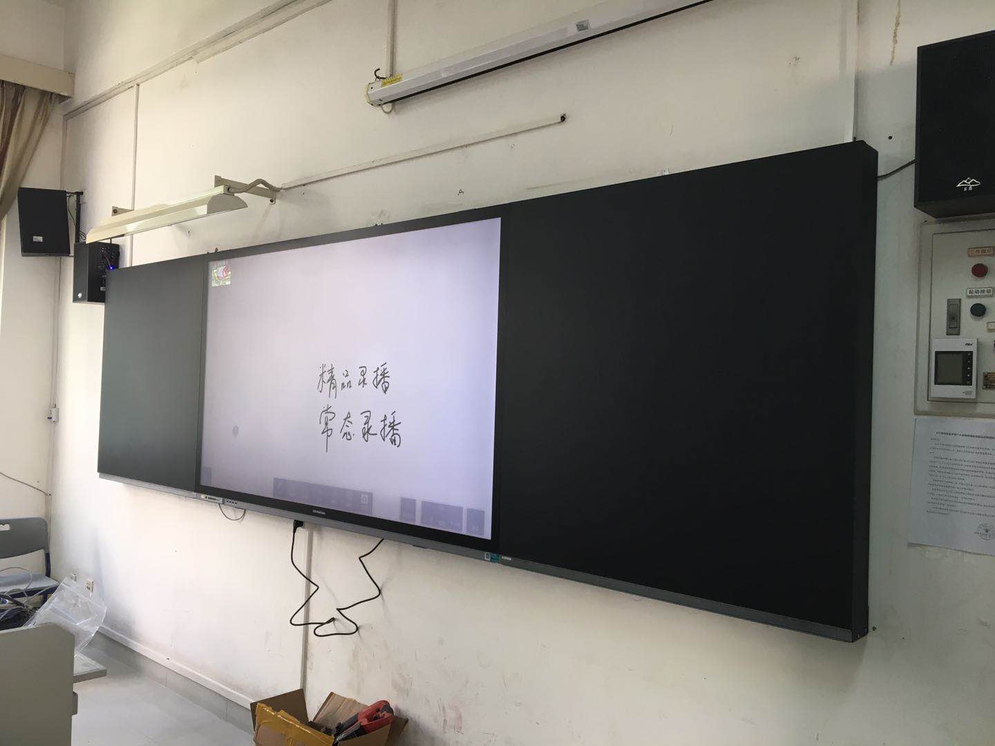微信圖片_20200420141704.jpg