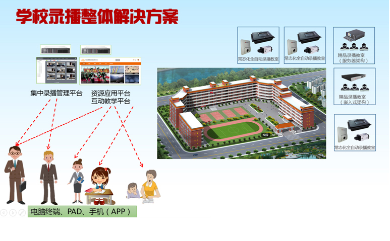 圖片16.png